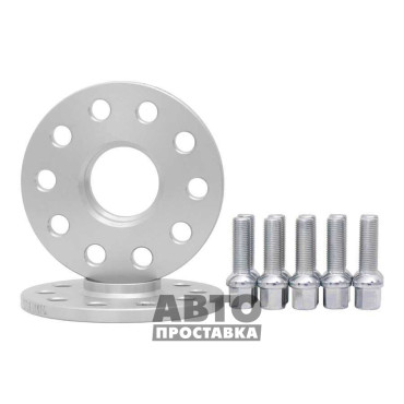 Distanțiere roți pentru Bentley 10 mm 5x112 dia 57,1 (M14)