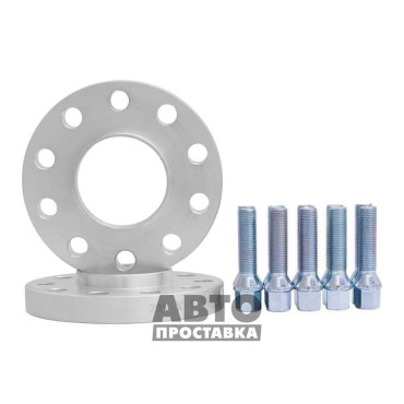 Distanțiere roți pentru Bentley 20 mm 5x120 dia 72,6 (M14)