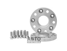 Distanțiere roți pentru Bentley 20 mm 5x130 dia 71,5 (NUT14x1.5) - фото товара в интернет магазине autoprostavka