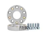 Distanțiere roți pentru Bentley 30 mm 5x130 dia 71,6 (NUT14x1.5) - фото товара в интернет магазине autoprostavka