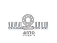 Distanțiere roți pentru Chery 30 mm 5x108 dia 60,1 (M12) - фото товара в интернет магазине autoprostavka