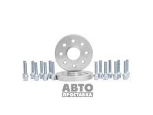 Distanțiere roți pentru Dodge 20 mm 4x100 dia 57,1 (M12) - фото товара в интернет магазине autoprostavka