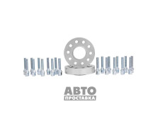 Distanțiere roți pentru Dodge 30 mm 5x110 dia 65,1 (M12) - фото товара в интернет магазине autoprostavka
