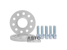 Distanțiere roți pentru Land Rover 15 mm 5x108 dia 63,4 (M14) - фото товара в интернет магазине autoprostavka