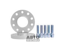 Distanțiere roți pentru Land Rover 20 mm 5x120 dia 72,6 (M14) - фото товара в интернет магазине autoprostavka