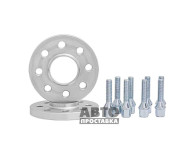 Distanțiere roți pentru Renault 20 mm 4x100 dia 60,1 (M12) - фото товара в интернет магазине autoprostavka