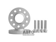 Distanțiere roți pentru BMW 20 mm 5x112 dia 66,6 (M14) - фото товара в интернет магазине autoprostavka