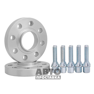 Distanțiere roți pentru Lada 20 mm 4x98 dia 58,1 (M12)