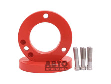 Distantier pentru bara față 20 mm Toyota Verossa (1001-15-004/20) - фото товара в интернет магазине autoprostavka