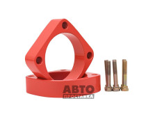 Distanțiere de stâlpi față 30 mm Chery Kimo (1034-15-020/30) - фото товара в интернет магазине autoprostavka