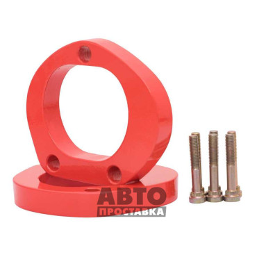 Distantieri stâlpi axa fata 20 mm Fiat Fiorino (1015-15-023/20)