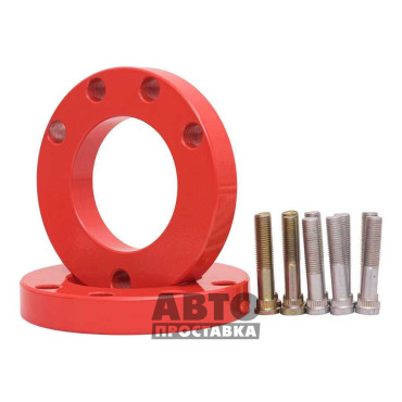 Distanțiere de stâlpi față 20 mm Honda Legend (1007-15-051/20)