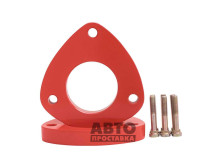 Distantier pentru bare față 20 mm Hyundai Accent (1019-15-018/20) - фото товара в интернет магазине autoprostavka