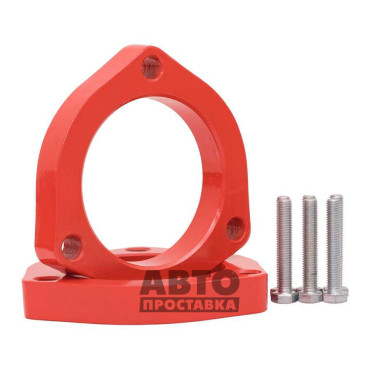 Distanțiere de stâlpi față 20 mm Mitsubishi Lancer X (1003-15-003/20)