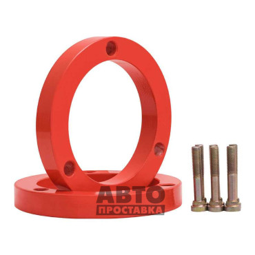 Distantere pentru bare față 20 mm Opel Ascona (1035-15-027/20)
