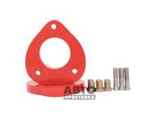 Distanțiere de stâlpi față 20 mm Smart ForFour (1097-15-001/20) - фото товара в интернет магазине autoprostavka
