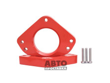 Distante pentru bare față 30 mm Alfa Romeo 145 (1047-15-003/30) - фото товара в интернет магазине autoprostavka