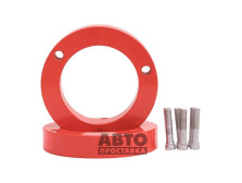 Distanțiere de stâlpi față 30 mm Chery Tiggo (1034-15-001/30) - фото товара в интернет магазине autoprostavka