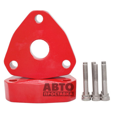 Distante pentru stâlpii față 30 mm Faw Besturn (1044-15-002/30)