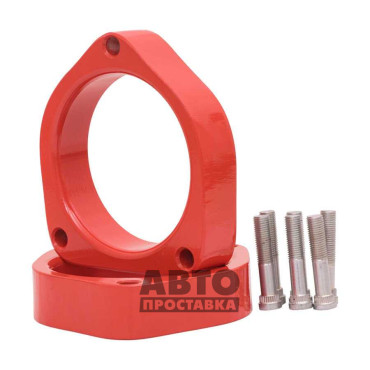 Distantier pentru bare față 30 mm Mazda 323 (1004-15-020/30)