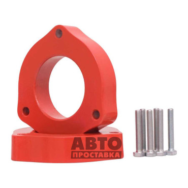 Distantier pentru bare față 30 mm Seat Cordoba (1039-15-002/30)