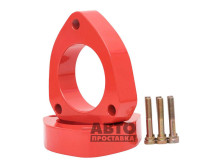 Distantier pentru bare față 30 mm Toyota Yaris (1001-15-006/30) - фото товара в интернет магазине autoprostavka