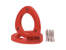 Distanțiere de stâlpi față 40 mm Chery Tiggo 1.5 2 2017- 2021 (1034-16-001/40) - фото товара в интернет магазине autoprostavka