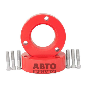 Distanțiere de stâlpi față 40 mm Toyota Land Cruiser Prado (1001-15-024/40)