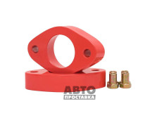 Distanțiere amortizor spate 30 mm Infiniti QX60 JX L50,QX60 Hybrid USA Canada (1002-15-068/30) - фото товара в интернет магазине autoprostavka