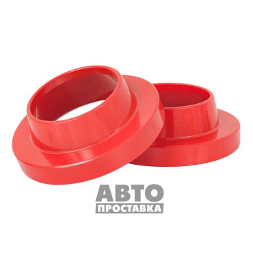 Distantier pentru bare față 25 mm Acura RSX (1052-15-005/25)
