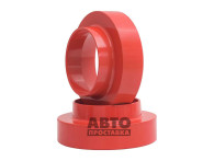 Distanțiere arc spate 20 mm Toyota Duet (1001-15-033/20) - фото товара в интернет магазине autoprostavka