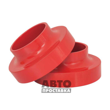 Distantier pentru arcuri spate 30 mm Chevrolet Tacuma (1028-15-020/30)