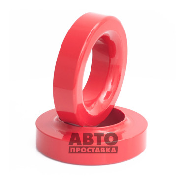 Distantier pentru arcuri spate 30 mm Ford Mondeo 4 (1014-15-010/30)