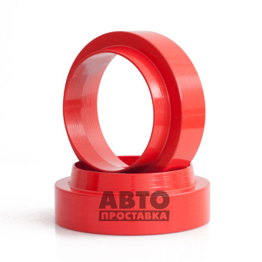 Distantier pentru arcuri spate 30 mm Kia RIO (1017-15-020/30)