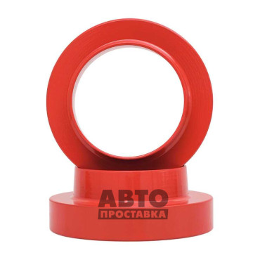 Distantier pentru arcuri spate 30 mm Toyota Previa (1001-15-060/30)
