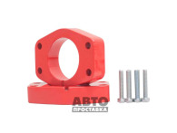 Distanțiere de stâlpi spate 10 mm Maserati Quattroporte (1050-15-004/10) - фото товара в интернет магазине Bronex