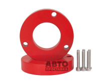 Distantier pentru bare spate 20 mm Land Rover Freelander 2 (1010-15-002/20) - фото товара в интернет магазине autoprostavka