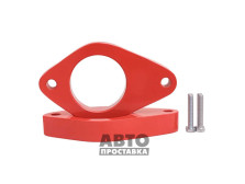 Distanțiere de stâlpi spate 20 mm Mini R60 R61 (1095-15-006/20) - фото товара в интернет магазине autoprostavka