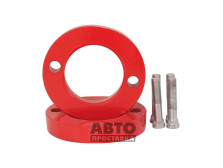 Distantier pentru bare spate 20 mm Nissan Almera N15 (1002-15-001/20) - фото товара в интернет магазине autoprostavka