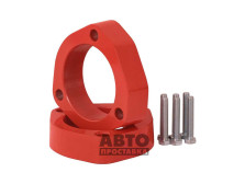 Distante pentru bare spate 30 mm Daewoo Gentra (1018-15-001/30) - фото товара в интернет магазине autoprostavka