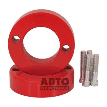 Distanțiere amortizoare spate 30 mm Honda Civic (1007-15-004/30