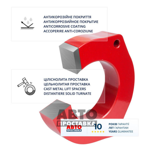 Проставки задних стоек 30 мм Lexus LS460 (1025-15-025/30) фото 6