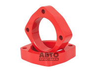 Distantier pentru bare spate 30 mm Mazda 323 (1004-15-021/30) - фото товара в интернет магазине Bronex
