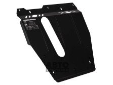 Bronex protecția motor, cutie de viteze, radiator Nissan Micra Premium - фото товара в интернет магазине autoprostavka