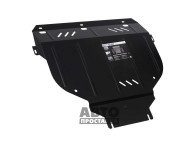 Bronex protecția motor, cutie de viteze, radiator Volvo V50 Premium - фото товара в интернет магазине Bronex