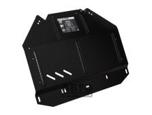 Bronex protecția motor, radiator Audi A4 B5 A6 C5 Premium - фото товара в интернет магазине autoprostavka