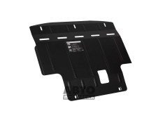 Bronex protecția motor, cutie de viteze Ford Ecosport 2.0 2017- Standard - фото товара в интернет магазине autoprostavka