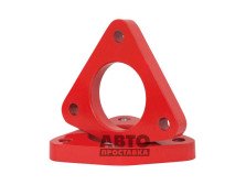 Distantier pentru bare față 20 mm Land Rover Freelander 1 (1010-15-003/20) - фото товара в интернет магазине autoprostavka