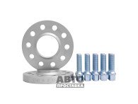 Distanțiere roți pentru Ssang Yong 20 mm 5x112 dia 66,5 (M14) - фото товара в интернет магазине autoprostavka