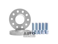 Distanțiere roți pentru Ssang Yong 20 mm 5x112 dia 66,5 (M14) - фото товара в интернет магазине autoprostavka